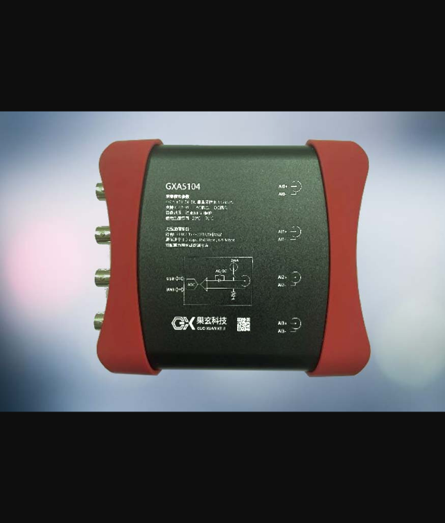 TOPECH Data Acquisition Module