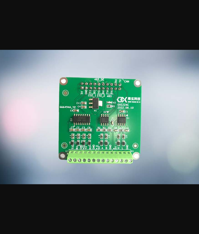 GXE224C CAN RS485 RS232 Expansion Module